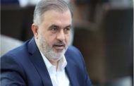 بيان صادر عن حزب العدالة والاصلاح بشان التطورات في قطاع غزة