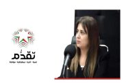 صبيح :