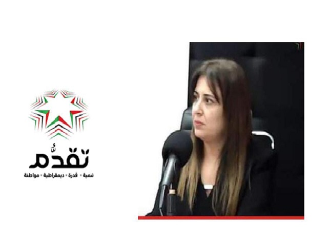 صبيح :