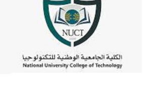 عميد الكلية الجامعية الوطنية للتكنولوجيا يقرر تنكيس الأعلام وحملة للتبرع بالدم