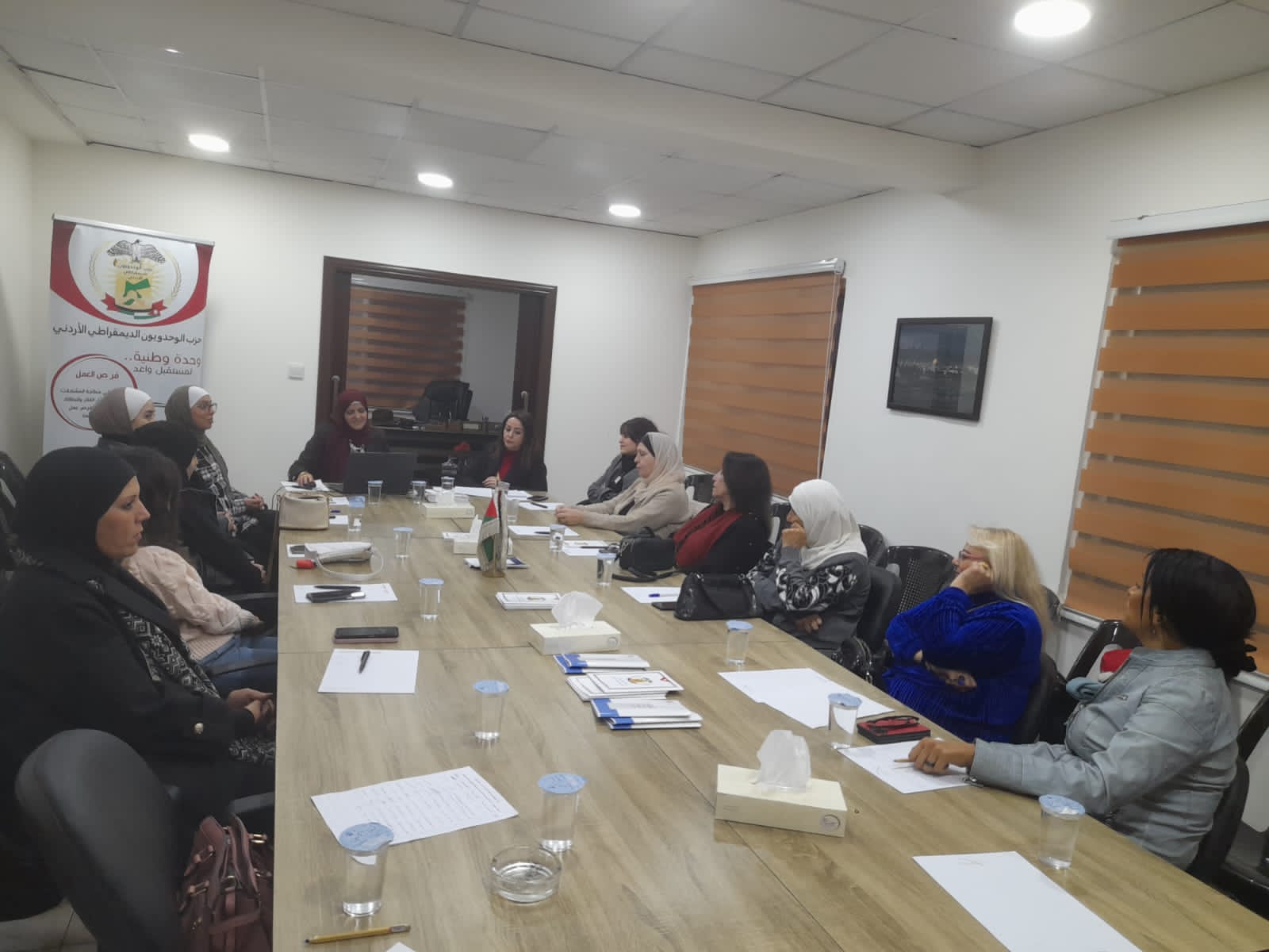 حزب الوحدويون الديمقراطي الأردني يقيم محاضرة