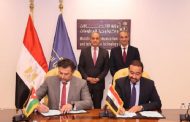 اتفاقية بين المصرية للاتصالات ونايتل لإنشاء كابل بحري جديد 