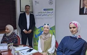 جمعية البيئة تواصل عقد دورة تدريب مدربين بمجال البيئة والتغير المناخي .