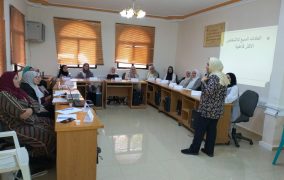 كفرنجه : دورة في القيادة والتخطيط براجب