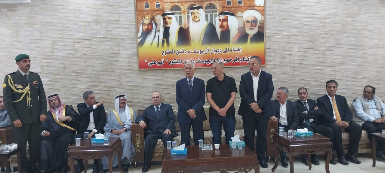 العيسوي يعزي عشيرتي العتوم والرواشدة
