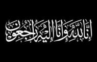 الصحفي محمد غنام ينعى الحاج نعيم عبد الفتاح الحوامدة والد الدكتور بشار الحوامدة