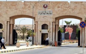نتائج أولية.. الوطنيون والمستقلون يكتسحون انتخابات الجامعة الهاشمية (أسماء )