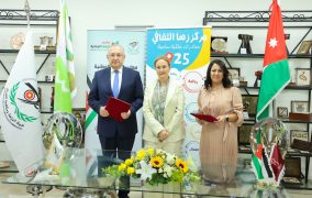 اتفاقية تعاون بين 