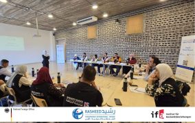 رشيد تطلق أولى مدارس النزاهة لعام 2024