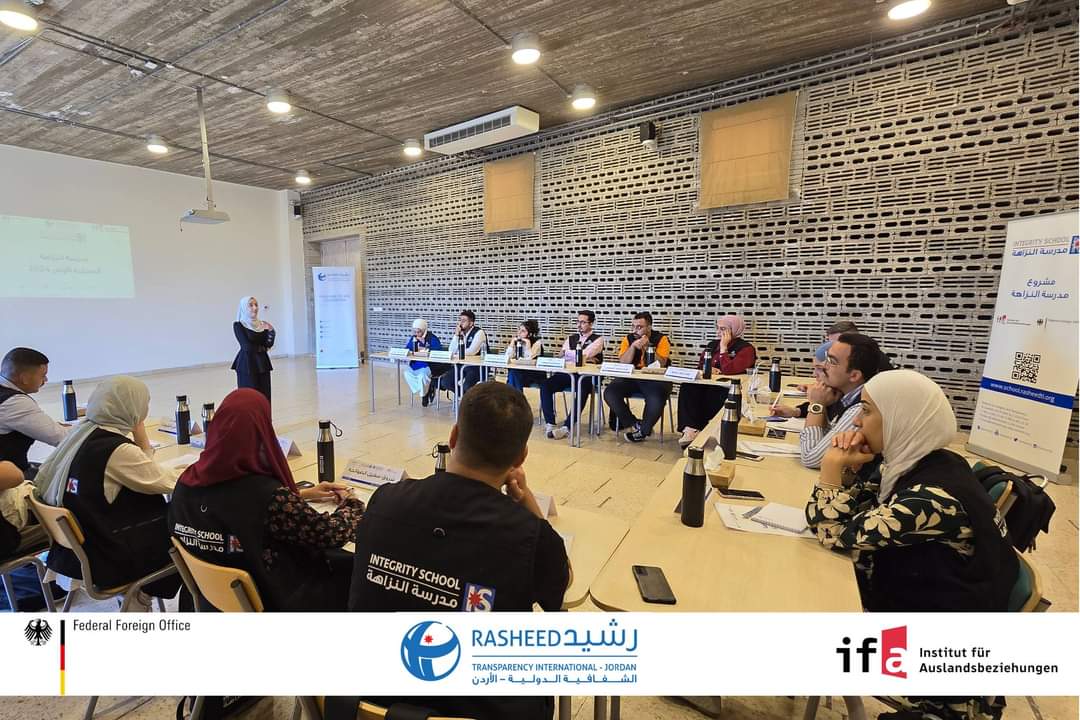 رشيد تطلق أولى مدارس النزاهة لعام 2024