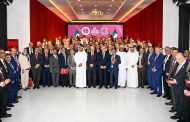 الدكتور الهناندة يشارك في اعمال الدورة السابعة والخمسين للمؤتمر اتحاد الجامعات
