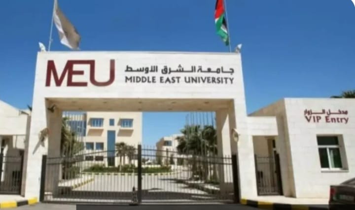 المومني يفتتح مؤتمر الصحافة العلمية الدولي الثاني في جامعة الشرق الاوسط