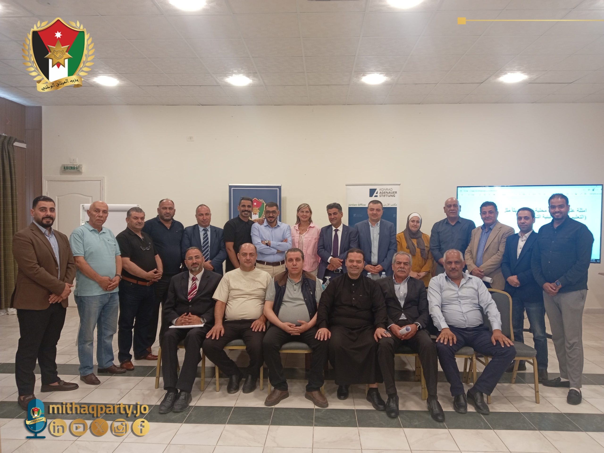 الميثاق الوطني ينظم ورشة تدريبية في إقليم الشمال