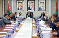 الميثاق النيابية تشيد بجهود الهيئة الخيرية الأردنية والانزالات الجوية لإيصال المساعدات لغزة